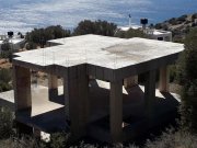 Pefko Baugrundstück mit Meerblick auf Kreta – 4.180m² – investitionsbereit Grundstück kaufen